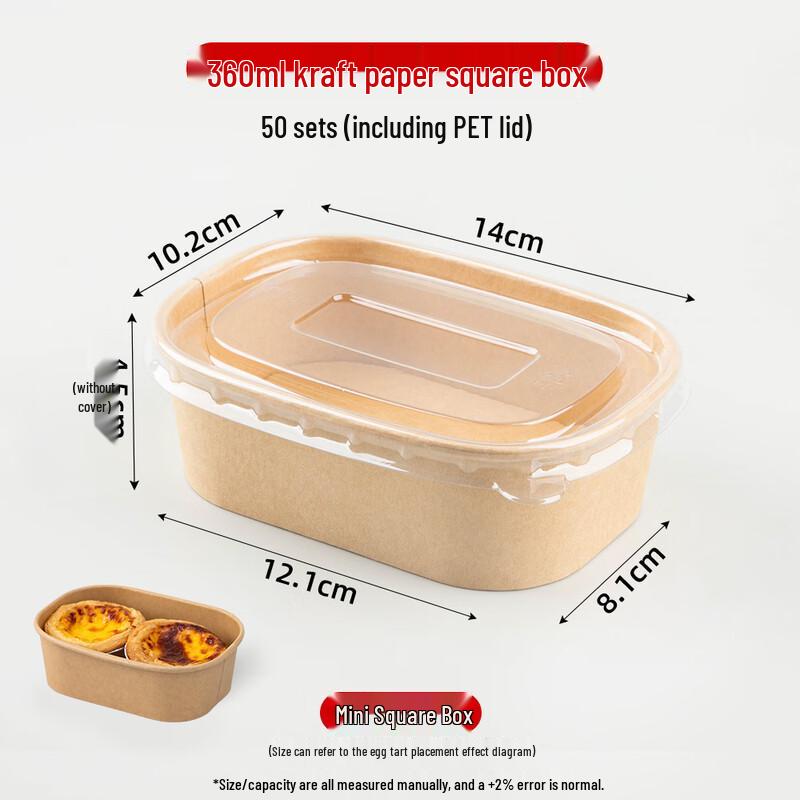 Disposable Kraft Paper Lunch Box