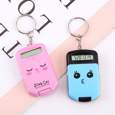 Portable Digit Calculator Mini Calculator Pocket Display Cartoon Cute Creative Keychain  Calculator