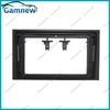 9 Inch Car Frame Fascia Adapter Android Radio Dash Fitting Panel Kit For Mercedes-Benz Actros 2011-2023