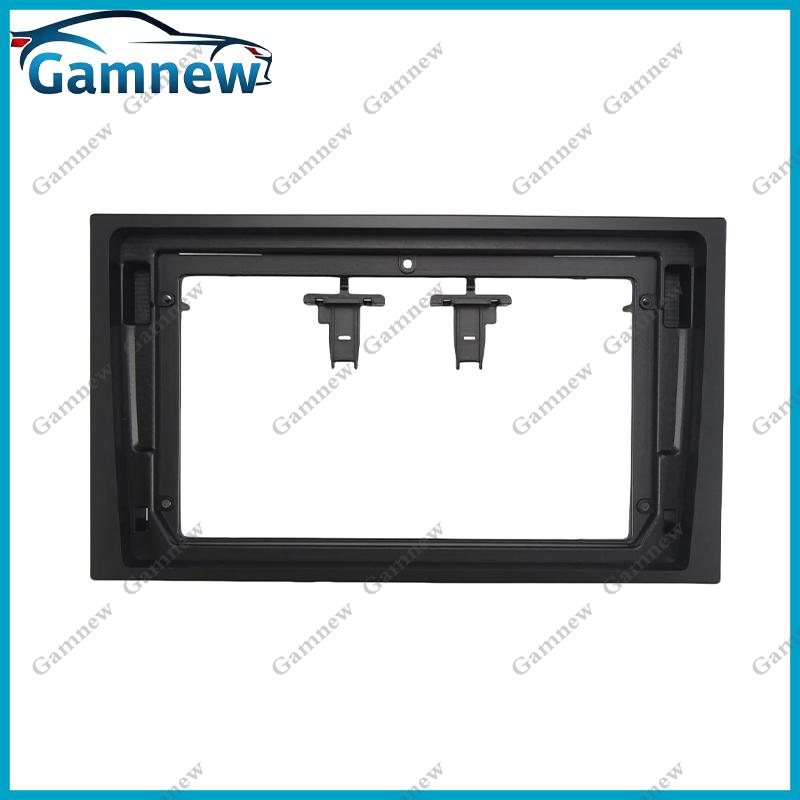 9 Inch Car Frame Fascia Adapter Android Radio Dash Fitting Panel Kit For Mercedes-Benz Actros 2011-2023