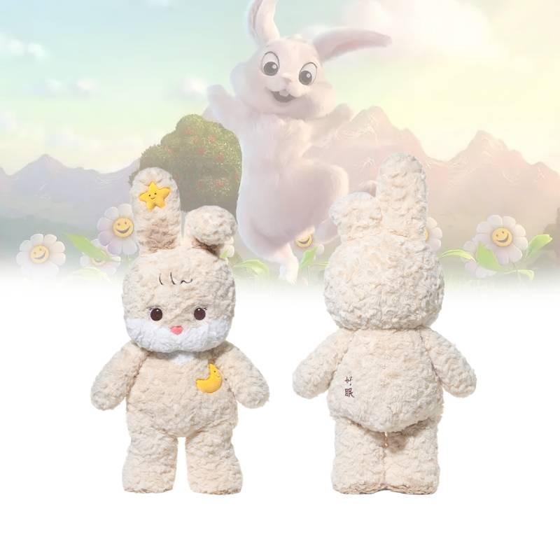 Plush Bunny Toy Cute Cartoon Girl Children Sleeping Companion Holiday Doll Gift