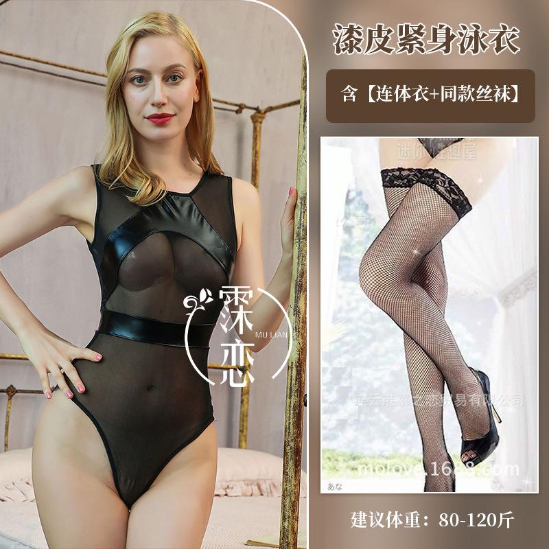 Sexy Dessous Mesh Perspektive Sexy Einteiler Reißverschluss Lackleder Badeanzug Uniform