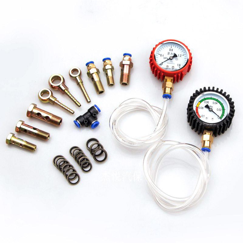 

New Diesel Car Truck Fuel Circuit Pressure Gauge Diesel Engine Low Pressure Oil Circuit Pressure Vacuum Tester Meter