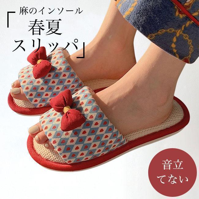 

Slippers for Women, Spring, Summer, Room Shoes, Hemp, Flat Sole, Linen, Summer Slippers, Comfortable, No-noise, Light Sandals, Spring/Autumn, Indoor