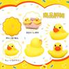 Funk Doggie Duck Bath Toy - 101 Floating Ducks - Perfect for Events, Children's Bath Toys, and Water Play