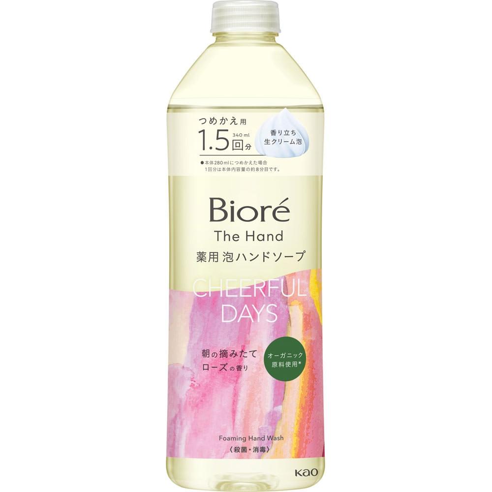 

Biore Kao Beauty Soap Bubble Hand Soap Fresh Morning Rose Аромат Refill 340 мл