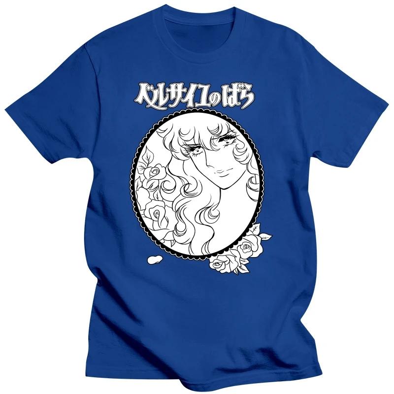 Male Fashion The Rose Of Versailles T Shirts Short Sleeve Cotton Tshirt Trendy T-shirt Manga Lady Oscar Tees Loose Fit Apparel