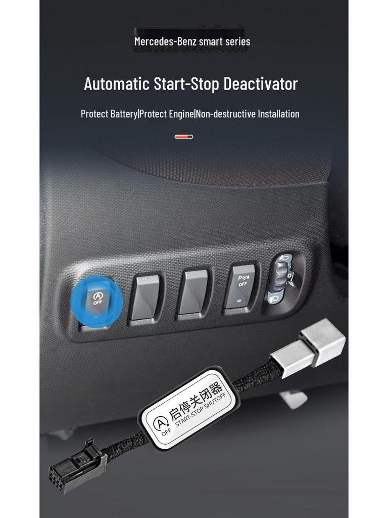 Mercedes-Benz Smart 453 Auto Start-Stop Module Upgrade