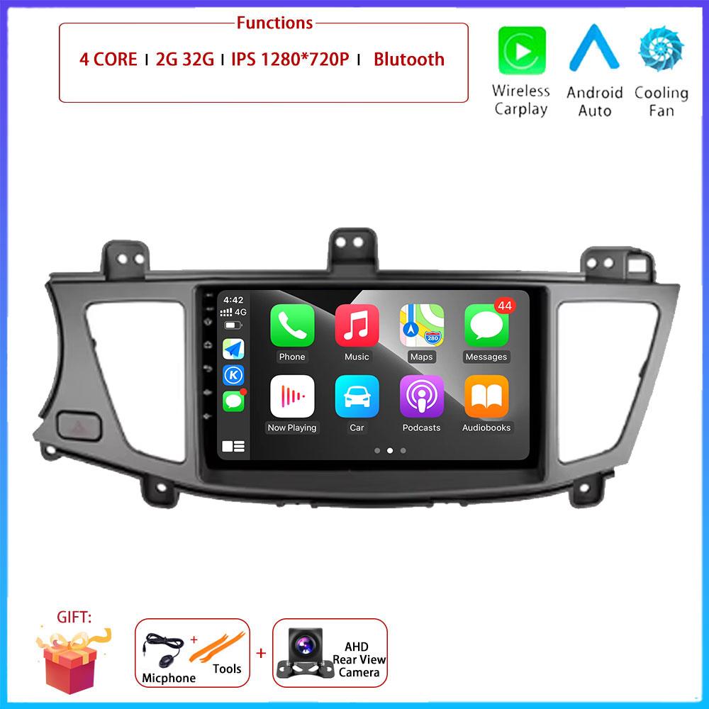 9"4G Android OS For Kia Cadenza K7 2011 - 2012 Car Radio Stereo Multimedia Video GPS Navigation Player QLED screen BT 5.0