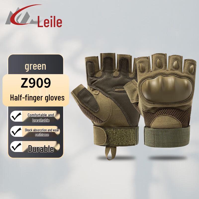 Laile Tactical Half-Finger Gloves