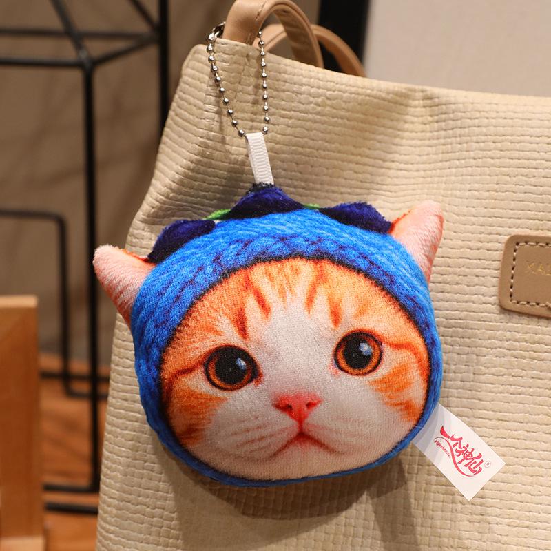 Simulations-Katzen-Plüschkissen Weiches simuliertes Fruchtkissen Kawaii Raumdeko Spielzeug Niedlicher Rucksackanhänger Schlüsselanhänger Geburtstagsgeschenke