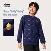 Kids' Fleece-Lined Loose Pullover Sweatshirt