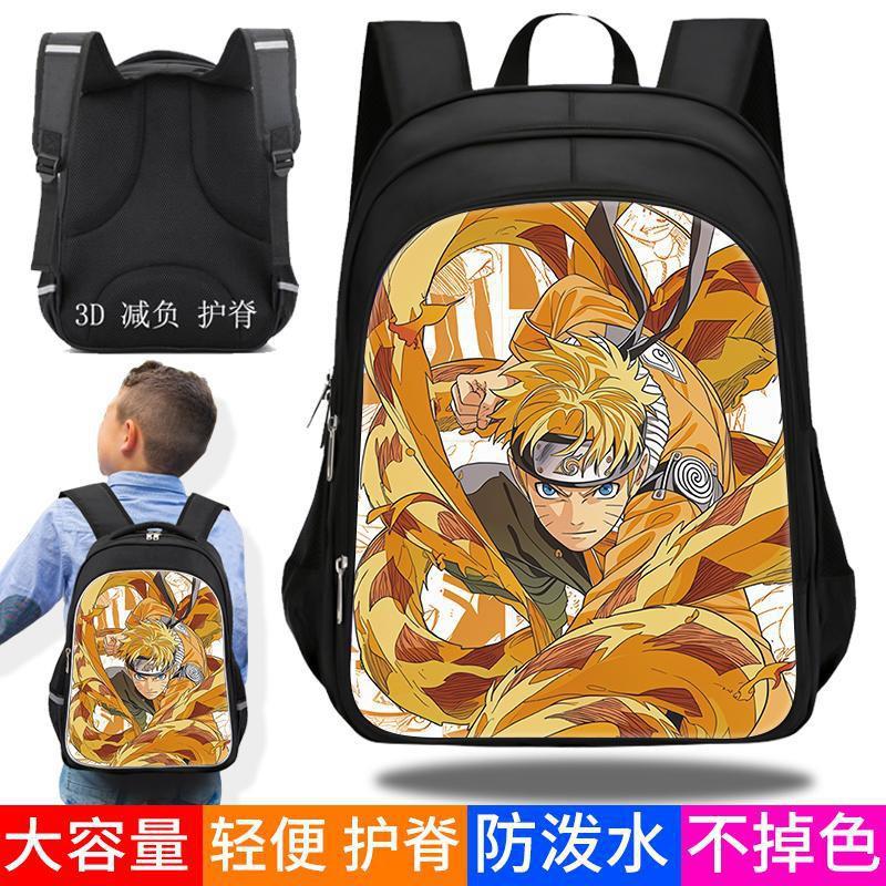Anime-Themed Kids School Backpack Boys Girls - Large Capacity Waterproof Spine-Protective Dual-Zipper Bag Elementary