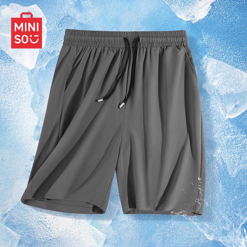 MINISO Men s Quick-Dry Casual Mid-Length Shorts 2XL