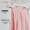 Pantaloni-Gonna Larghi Premaman Primavera/Estate