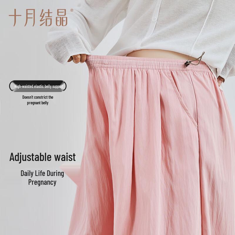 Pantaloni-Gonna Larghi Premaman Primavera/Estate