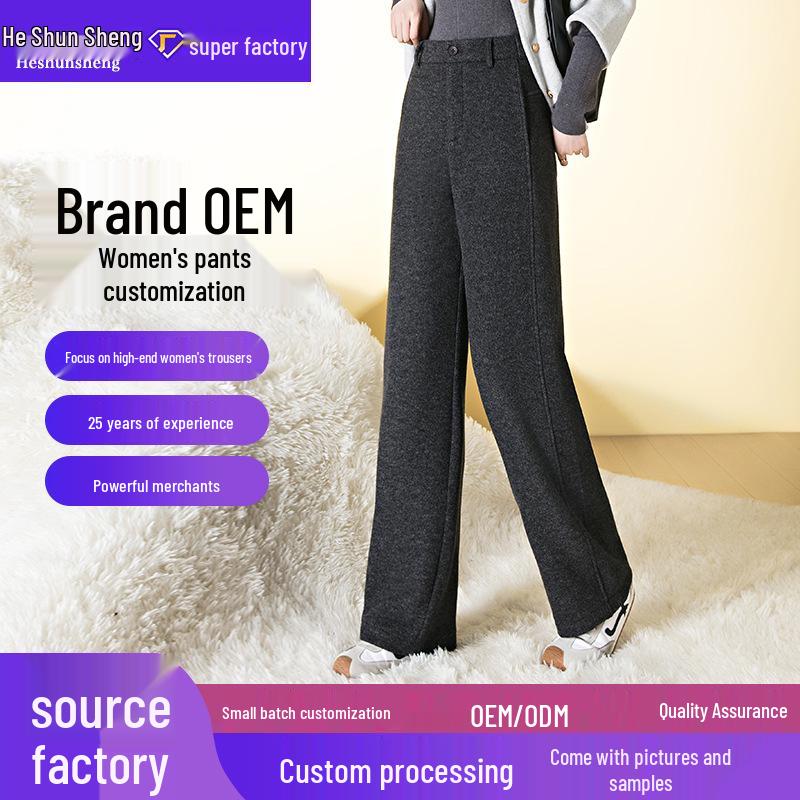 Women s Winter 2025 Wool Wide-Leg Pants - Loose, Plus Velvet, Thickened Casual Long Pants 30