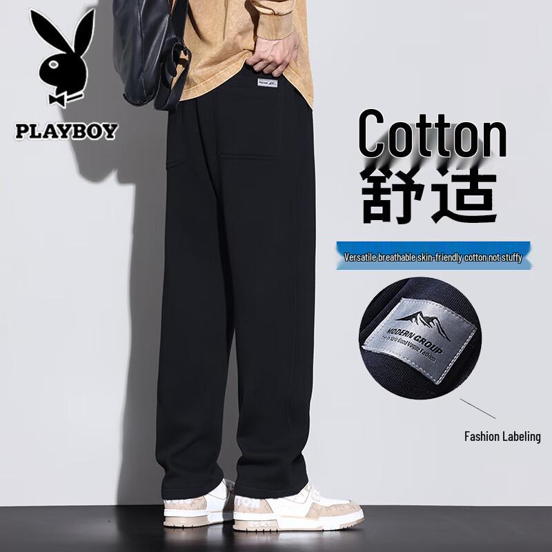 PLAYBOY Men's Loose Fit Straight Leg Casual Pants