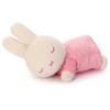 Takara Tomy Arts (TAKARATOMY A.R.T.S) Bruna Cacao Bruna / Sleepy Friends / Plush Toy S / Miffy (Strawberry Chocolate)