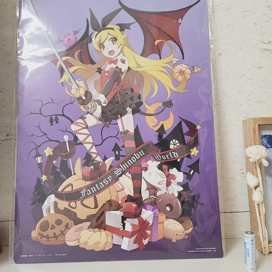 

Unopened Shinobu Oshino Halloween Illustration Large Poster By Bandai