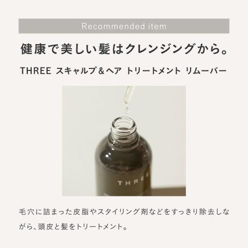 THREE Hair Care & Styling Emulsion 100mL