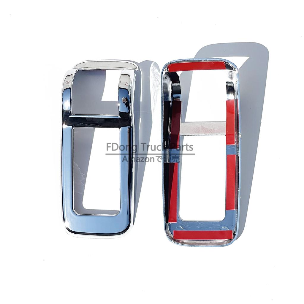 Isuzu 07 Forward 07 Elf High Cab Wide Cab Chrome Door Side Marker Lamp Cover Garnish Decotora Left and Right (Decorated Truck)