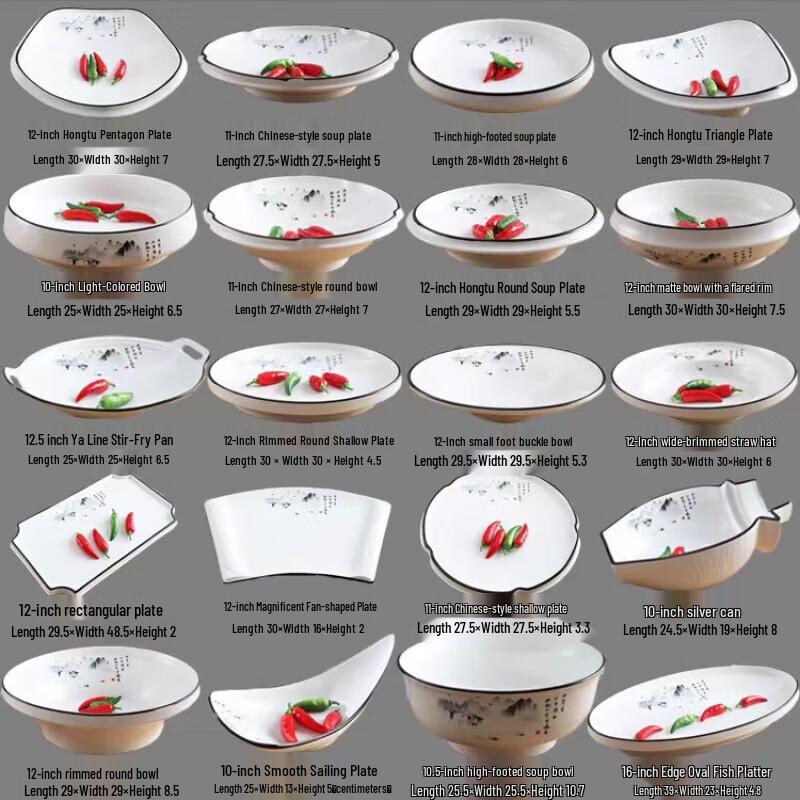 RuHan Ceramic Underglaze Irregular Dinner Plates