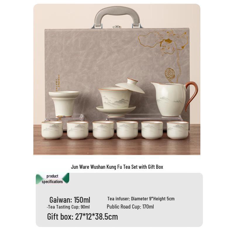 Ru Kiln Kung Fu Tea Set
