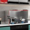 ZISIZ Stainless Steel Kitchen Oil Splash Guard