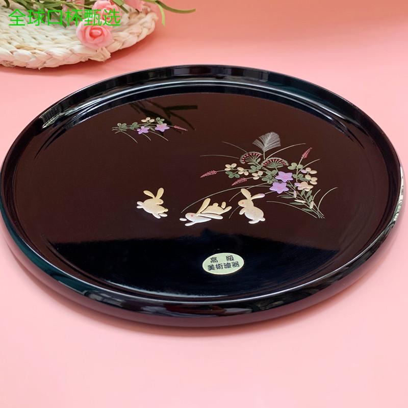 Japanese Imported Kishu Lacquer Tea Tray Round Coffee Dessert Plate Resin Fruit Bowl Rabbit Design