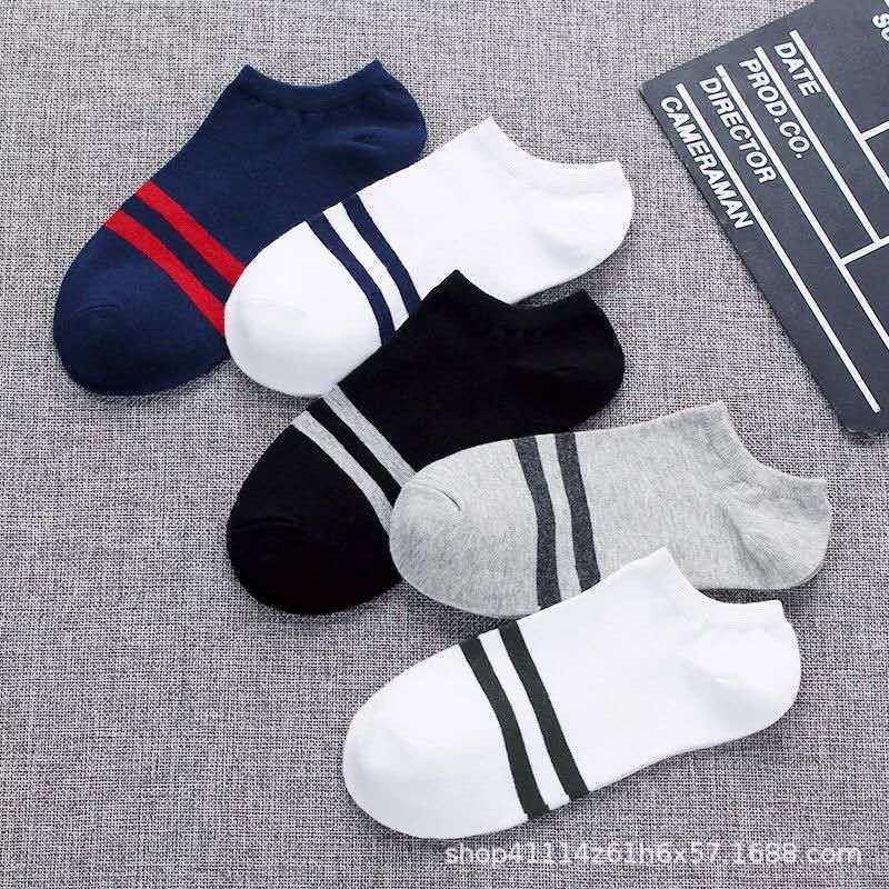 Men's Summer Thin Invisible Sock Liners - Korean Style Breathable Boat & Sports Socks