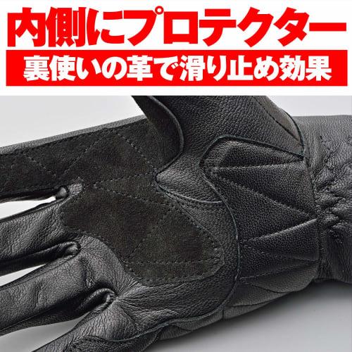 Daytona Motorcycle Gloves Spring/Summer/Autumn/Winter Genuine Leather (Goat Leather) Goatskin Standard Gloves Black L Size 76376