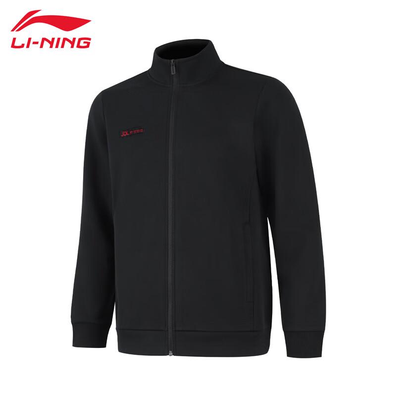 Li-Ning JD Logistics Men s Work Uniform AWDUA75 3XL