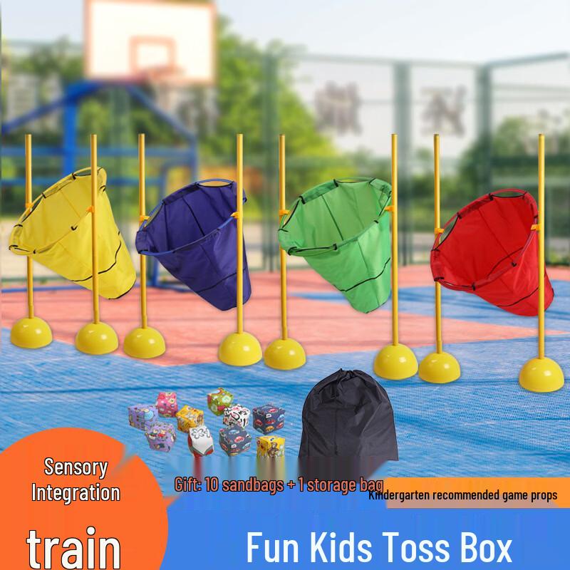 Portable Pitching Target & Beanbag Toss Game