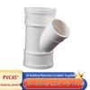 SaiZes PVC 45-Degree Reducing Wye Drain Pipe Fitting