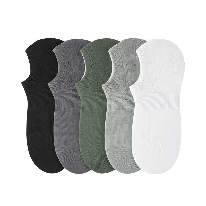 JOAE Ultra-Thin Non-Slip Boat Socks for Men, Invisible Non-Slip Sweat-Absorbing Cotton Anti-Pilling Low-Cut Short Socks