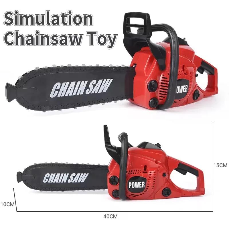 Non-Toxic Big Size Electronic Chainsaw Toys Kids Pretend Play Toy Power Rotating Chainsaw With Sound Electric Repair Tools Toys For Children