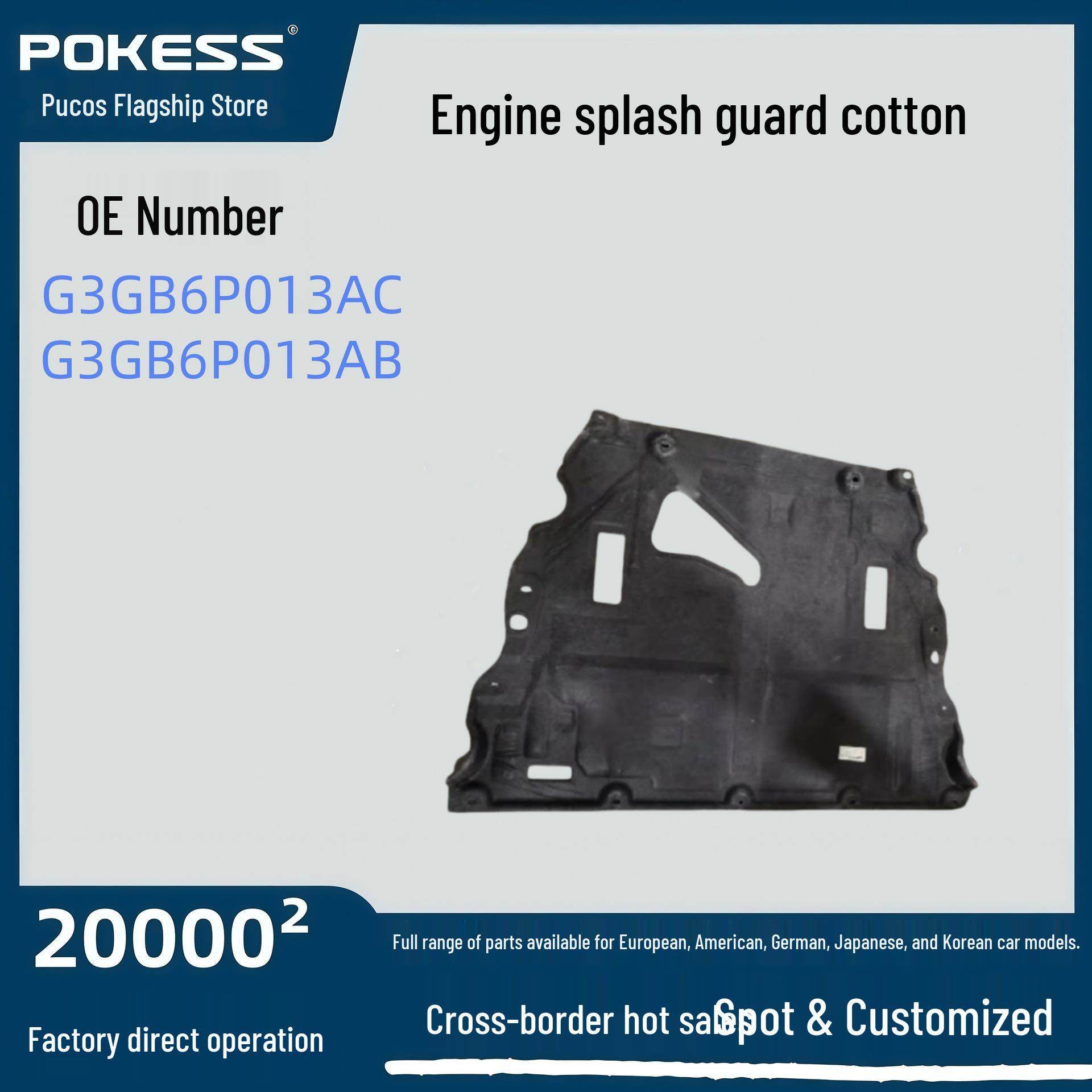 Compatible Cotton Engine Shield for Ford Taurus: g3gb6p013ac/g3gb6p013ab Pokes/Pros