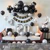 Balon Stea de Aluminiu: Decorațiune auto-etanșantă cu heliu pentru zile de naștere și nunți