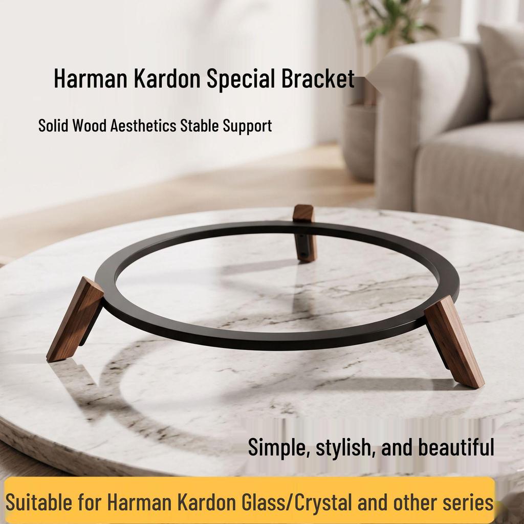 Harman Kardon Obsidian Crystal Solid Wood Desktop Speaker Stand - Anti-slip, All-Metal, Fits 3rd, 4th, 5th Gen Models