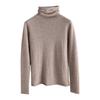 Women's Long Sleeve High Neck Knit Sweater - Loose Autumn/Winter Pullover Top