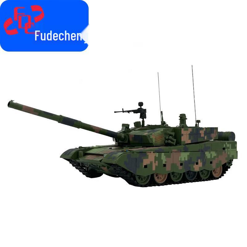 99A Main Battle Tank Alloy Model