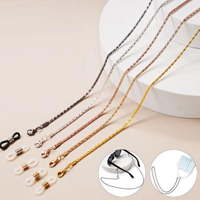 Metal Necklace Dual Purpose Eyeglass Chains Mask Lanyard Sunglasses Cord Holder Eyewear Strap Rope