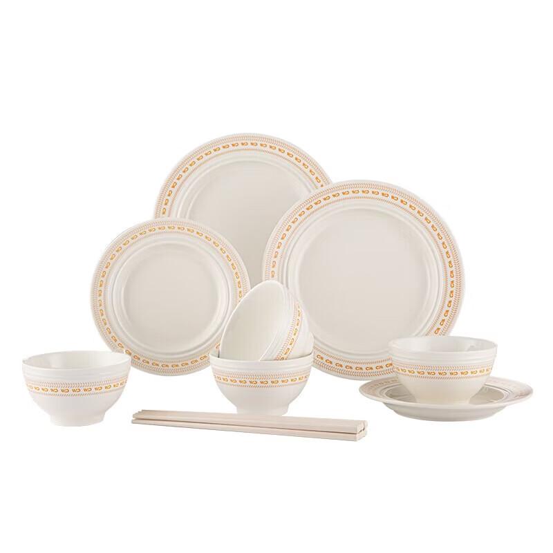 Vidou Wheat Field 12-Piece Ceramic Dinnerware Set