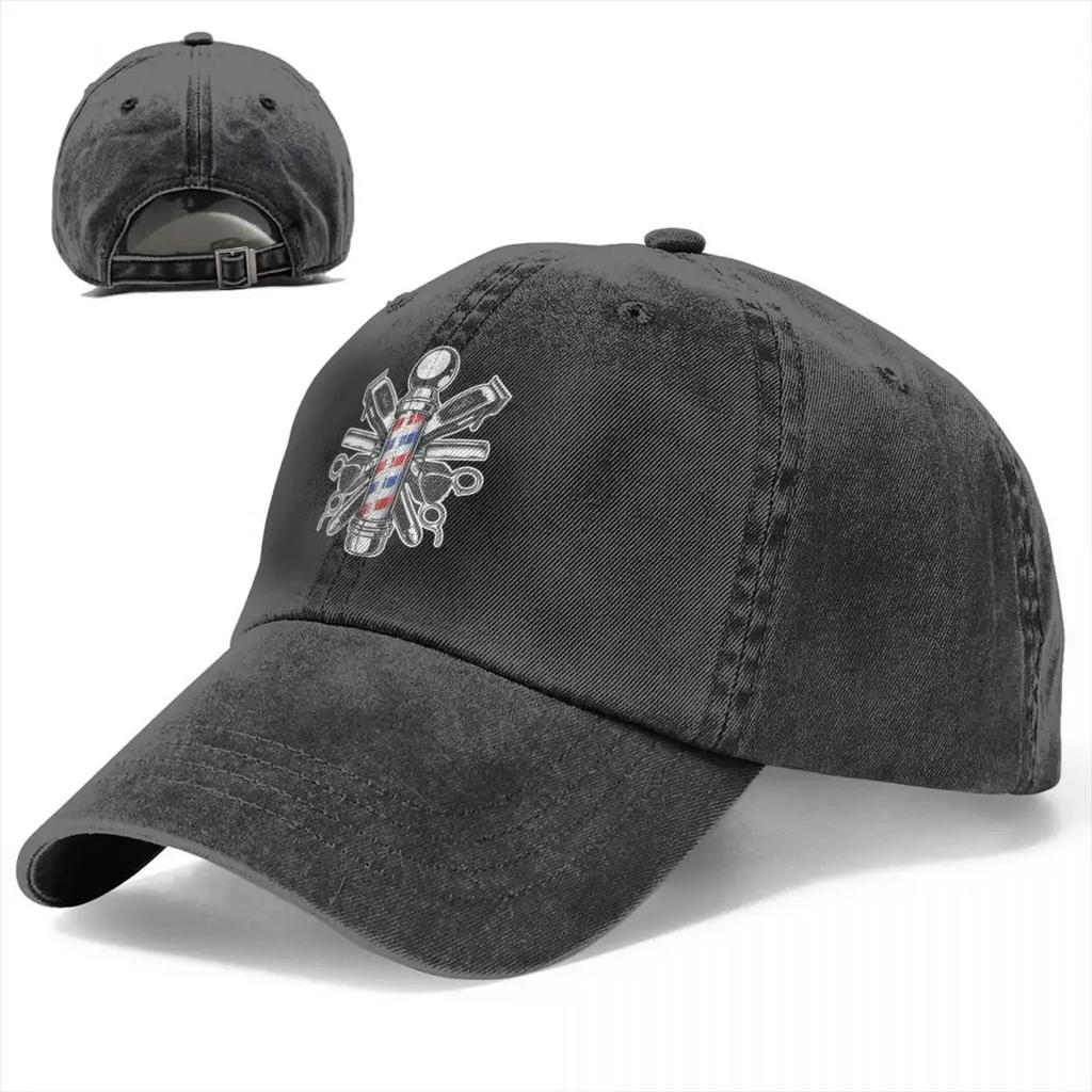 Vintage Barber Shop Pole Hair Salon Merchandise Men Women Baseball Caps Distressed Washed Caps