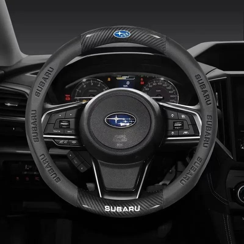For Subaru Outback Brz Wrx Xv Ascent Forester Impreza Legacy Car Anti-Slip Carbon Fiber Leather Ultrathin Steering Wheel Cover iwu7