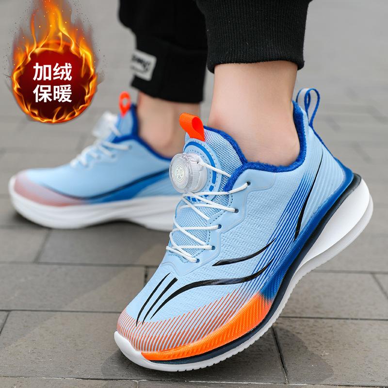 Winter Velvet Children's Button Running Shoes Sports Shoes Medium Older Boys Primary and Secondary School Students Sports Running Shoes Boys