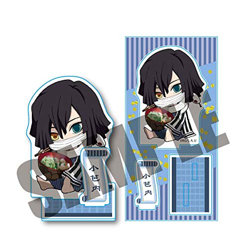 Demon Slayer: Kimetsu no Yaiba Iguro Obanai (Tororo Konbu) Gyugyutto Acrylic Figure 4th Edition