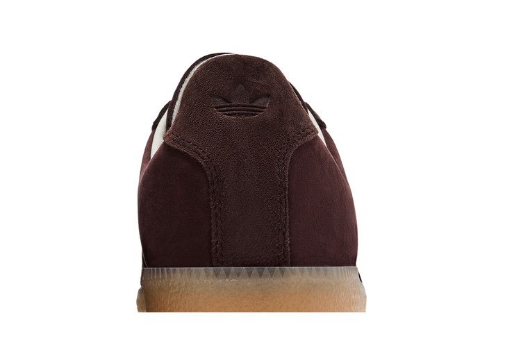 Kith x adidas BW Army 'Aurora Coffee'