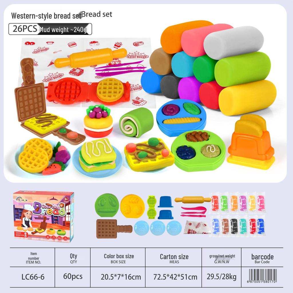 Wheat Clay Burger & Ice Cream Maker DIY Play-Doh Toy Set for Kids Ages 6+